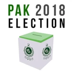 pakistan election 2018 android application logo